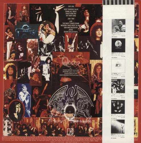 Queen Queen vinyl LP album (LP record) Japanese QUELPQU122629