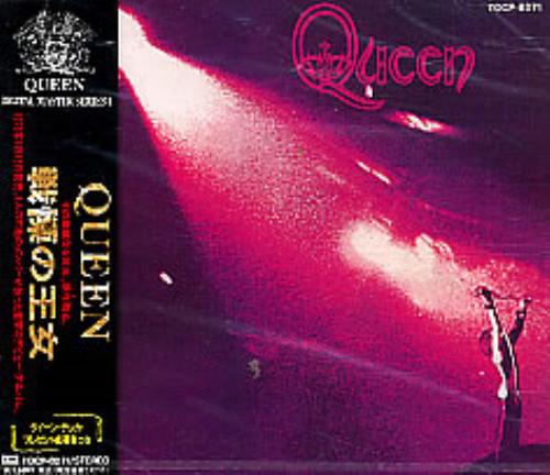 Queen Queen CD album (CDLP) Japanese QUECDQU261986