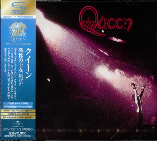 Queen Queen SHM CD Japanese QUEHMQU539641