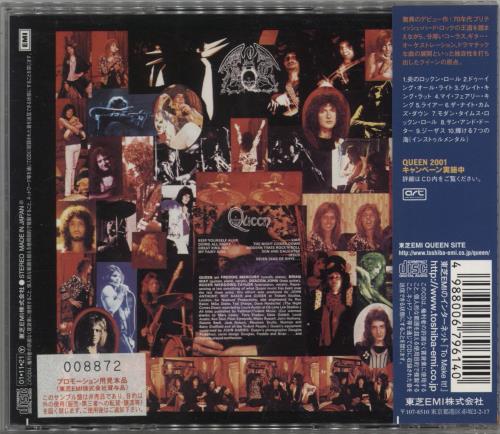 Queen Queen CD album (CDLP) Japanese QUECDQU871610