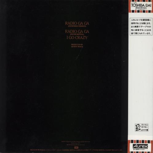 Queen Radio Ga Ga 12" vinyl single (12 inch record / Maxi-single) Japanese QUE12RA25769