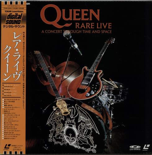 Queen Rare Live laserdisc / lazerdisc Japanese QUELZRA104426