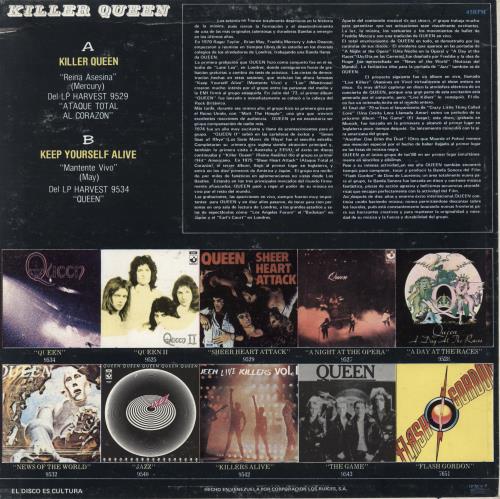 Queen Reina Asesina 12" vinyl single (12 inch record / Maxi-single) Venezuelan QUE12RE405645