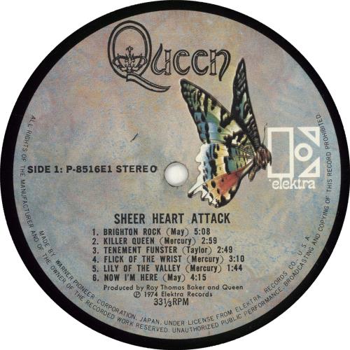 Queen Sheer Heart Attack - EX vinyl LP album (LP record) Japanese QUELPSH703205