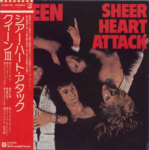 Queen Sheer Heart Attack vinyl LP album (LP record) Japanese QUELPSH192982