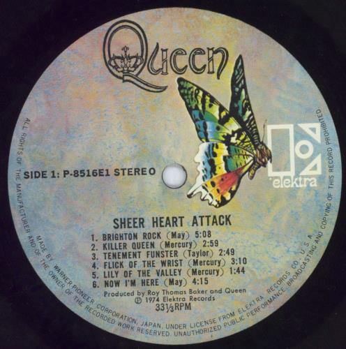 Queen Sheer Heart Attack vinyl LP album (LP record) Japanese QUELPSH192982
