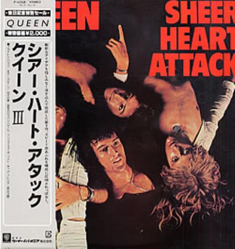 Queen Sheer Heart Attack vinyl LP album (LP record) Japanese QUELPSH224463