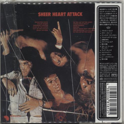 Queen Sheer Heart Attack CD album (CDLP) Japanese QUECDSH277581
