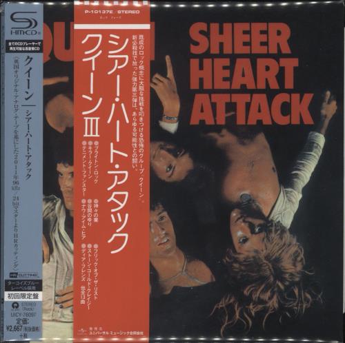 Queen Sheer Heart Attack SHM CD Japanese QUEHMSH807844