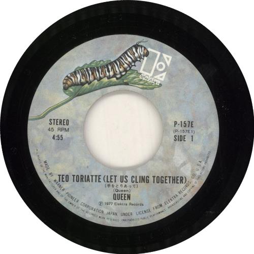Queen Teo Toriatte [Let Us Cling Together] 7" vinyl single (7 inch record / 45) Japanese QUE07TE06590