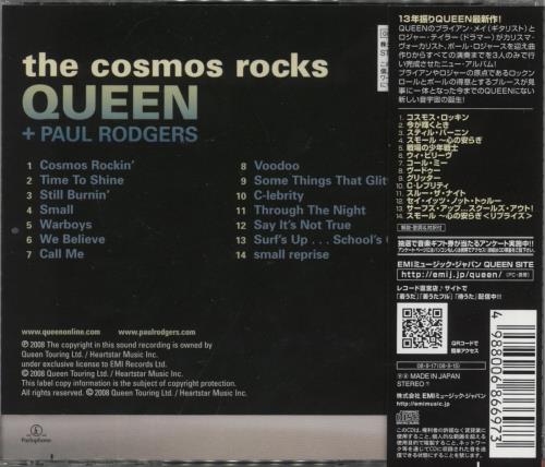 Queen The Cosmos Rocks CD album (CDLP) Japanese QUECDTH867263
