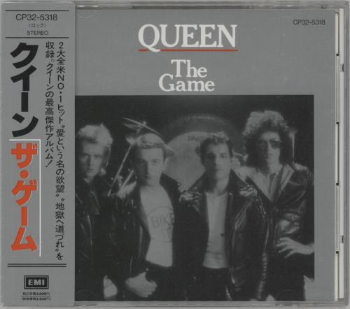 Queen The Game CD album (CDLP) Japanese QUECDTH243482