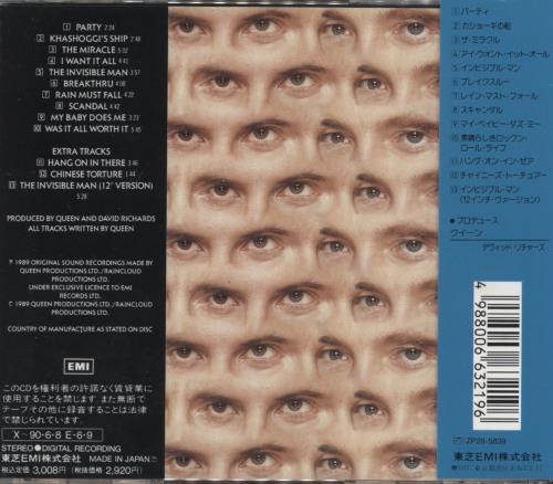 Queen The Miracle CD album (CDLP) Japanese QUECDTH233816