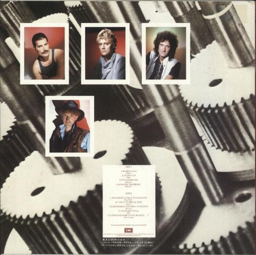 Queen The Works vinyl LP album (LP record) Japanese QUELPTH711368