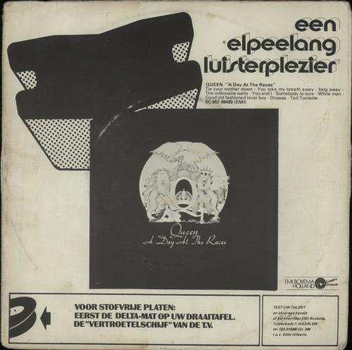 Queen Tie Your Mother Down - EX 7" vinyl single (7 inch record / 45) Dutch QUE07TI244505