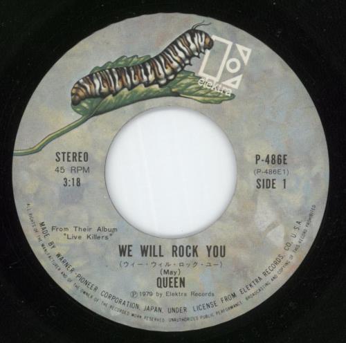 Queen We Will Rock You 7" vinyl single (7 inch record / 45) Japanese QUE07WE07588
