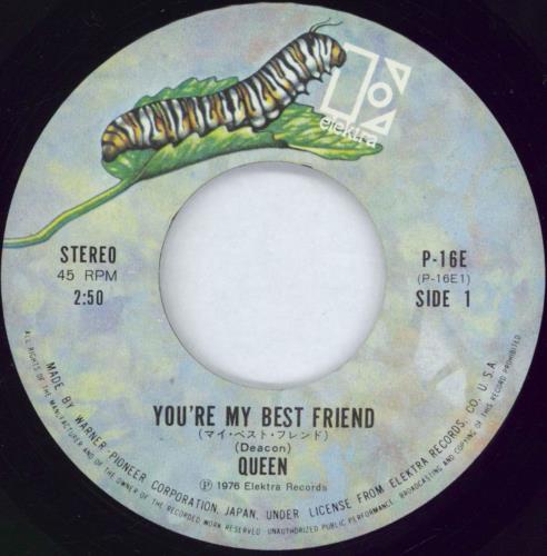 Queen You're My Best Friend 7" vinyl single (7 inch record / 45) Japanese QUE07YO07591