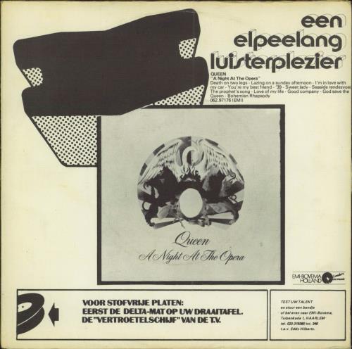 Queen You're My Best Friend 7" vinyl single (7 inch record / 45) Dutch QUE07YO79815