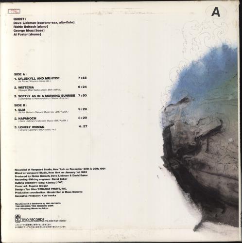 Quest (Jazz) Quest vinyl LP album (LP record) Japanese 44ELPQU797057