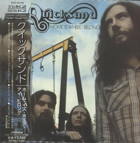 Quicksand (Prog) Home Is Where I Belong CD album (CDLP) Japanese Z7ICDHO725299
