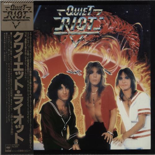 Quiet Riot Quiet Riot + Obi vinyl LP album (LP record) Japanese QRTLPQU197882