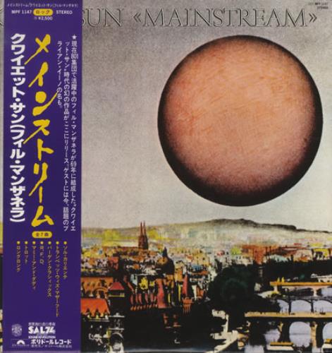 Quiet Sun Mainstream vinyl LP album (LP record) Japanese QUTLPMA458047