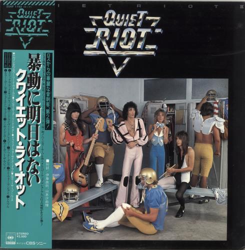 Quiet Riot Quiet Riot II + Obi vinyl LP album (LP record) Japanese QRTLPQU331758