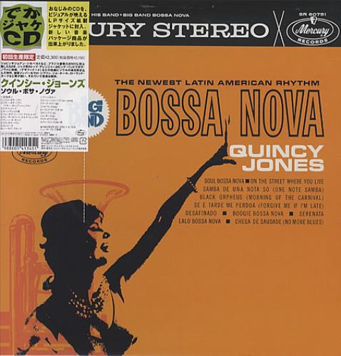 Quincy Jones Big Band Bossa Nova CD album (CDLP) Japanese QUJCDBI346045