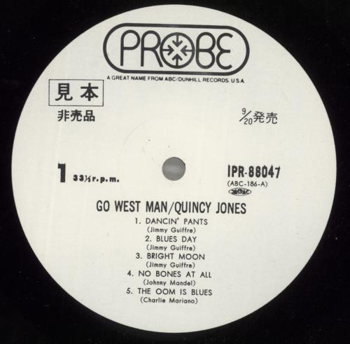 Quincy Jones Go West, Man! vinyl LP album (LP record) Japanese QUJLPGO873821