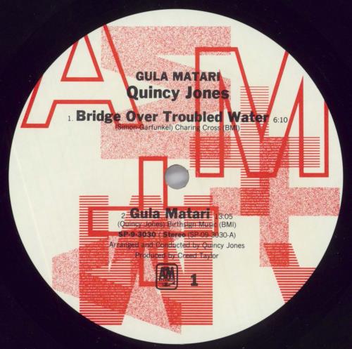 Quincy Jones Gula Matari - Half-Speed vinyl LP album (LP record) US QUJLPGU823698