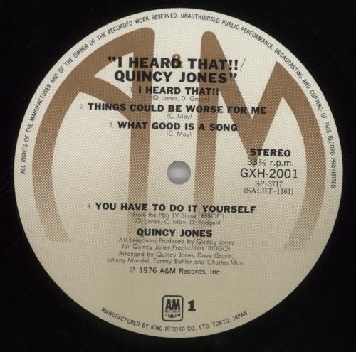 Quincy Jones I Heard That!! 2-LP vinyl record set (Double LP Album) Japanese QUJ2LIH859090