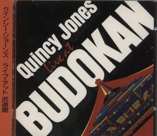Quincy Jones Live At Budokan CD album (CDLP) Japanese QUJCDLI873609