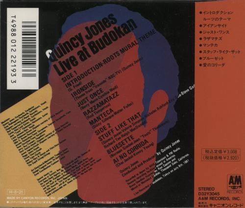 Quincy Jones Live At Budokan CD album (CDLP) Japanese QUJCDLI873609