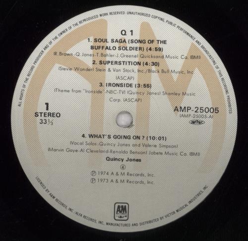 Quincy Jones Q1 vinyl LP album (LP record) Japanese QUJLPQ845328