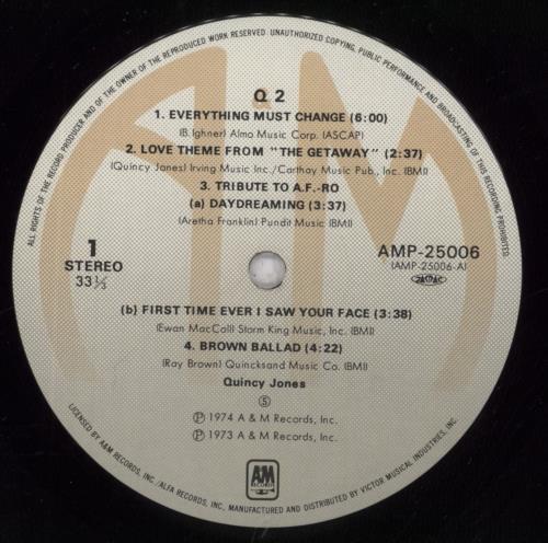 Quincy Jones Q2 vinyl LP album (LP record) Japanese QUJLPQ845330