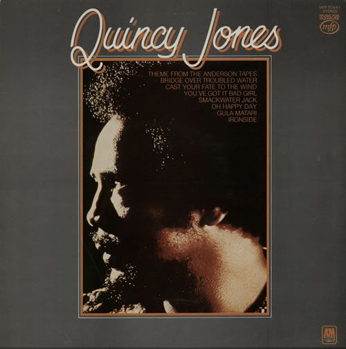 Quincy Jones Quincy Jones vinyl LP album (LP record) UK QUJLPQU584991