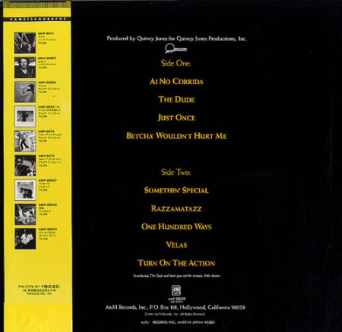 Quincy Jones The Dude vinyl LP album (LP record) Japanese QUJLPTH227845