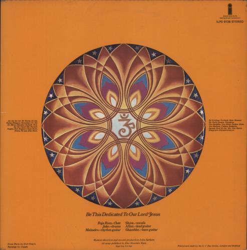 Quintessence Quintessence - 1st - VG vinyl LP album (LP record) UK QTSLPQU596891
