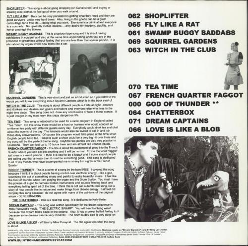 Quintron Swamp Tech vinyl LP album (LP record) UK 48SLPSW795098