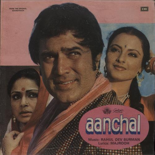 R.D. Burman Aanchal vinyl LP album (LP record) Indian R7KLPAA880604