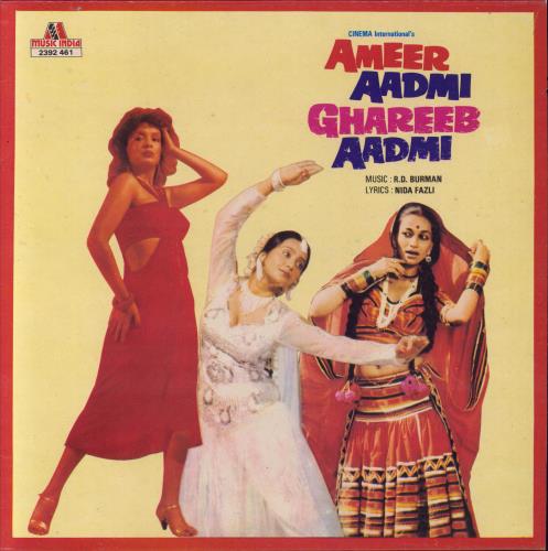 R.D. Burman Ameer Aadmi Ghareeb Aadmi vinyl LP album (LP record) Indian R7KLPAM792149