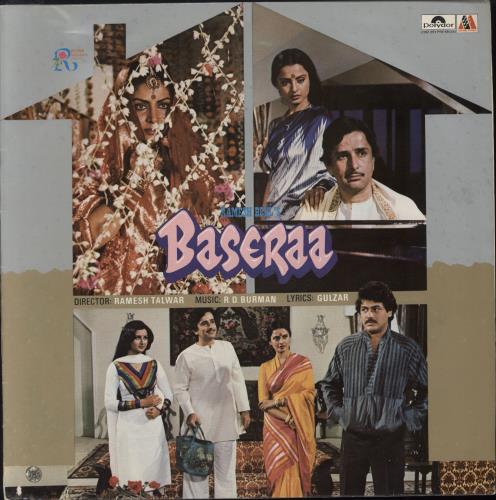 R.D. Burman Baseraa vinyl LP album (LP record) Indian R7KLPBA792036