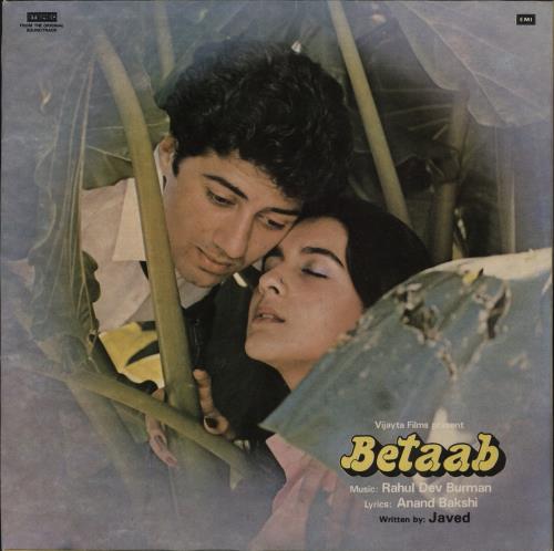 R.D. Burman Betaab vinyl LP album (LP record) Indian R7KLPBE847295