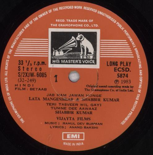 R.D. Burman Betaab vinyl LP album (LP record) Indian R7KLPBE847295