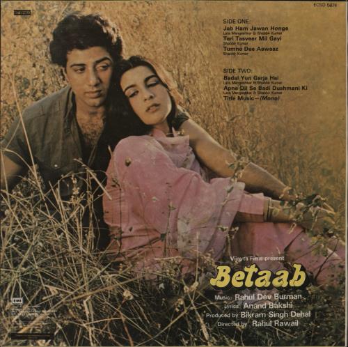 R.D. Burman Betaab vinyl LP album (LP record) Indian R7KLPBE847295
