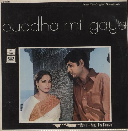 R.D. Burman Buddha Mil Gaya vinyl LP album (LP record) Indian R7KLPBU788412