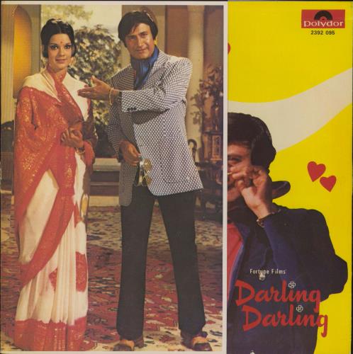 R.D. Burman Darling Darling - Fold-out Sleeve vinyl LP album (LP record) Indian R7KLPDA789707