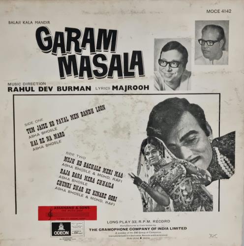 R.D. Burman Garam Masala vinyl LP album (LP record) Indian R7KLPGA787183