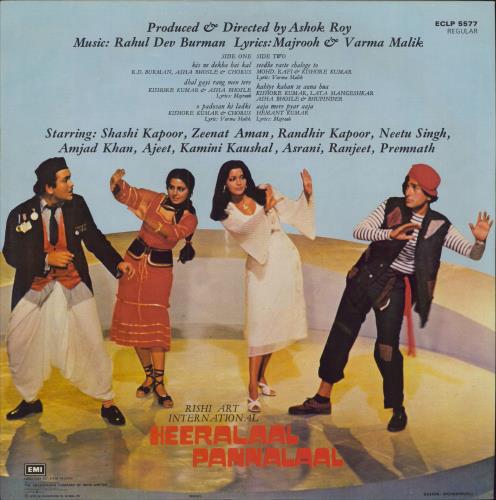R.D. Burman Heeralaal Pannalaal vinyl LP album (LP record) Indian R7KLPHE789715