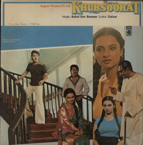 R.D. Burman Khubsoorat vinyl LP album (LP record) Indian R7KLPKH663290